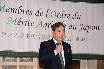 開会挨拶 中村 勝宏 新名誉会長